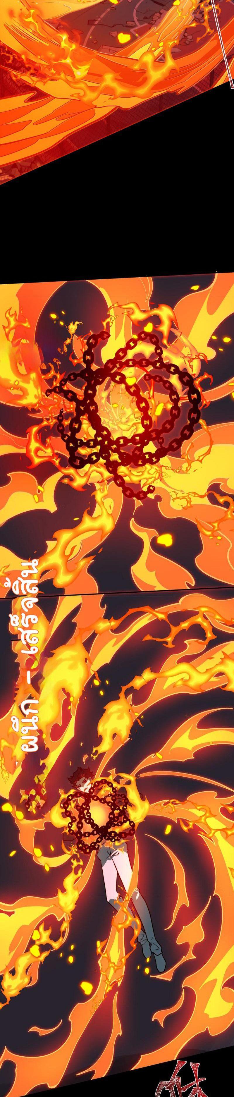 Manga-lc-com อ่านมังงะ อ่านการ์ตูน ออนไลน์ ฟรี After breaking up with the school beauty, I became a martial arts master ตอนที่ 1 2 3 4 5 6 7 8 9 10 11 12 13 14 ฟรี ไม่มีโฆษณา Manga-lc - อ่าน มังงะ อ่าน การ์ตูน ออนไลน์ อ่านมังงะ ฟรี