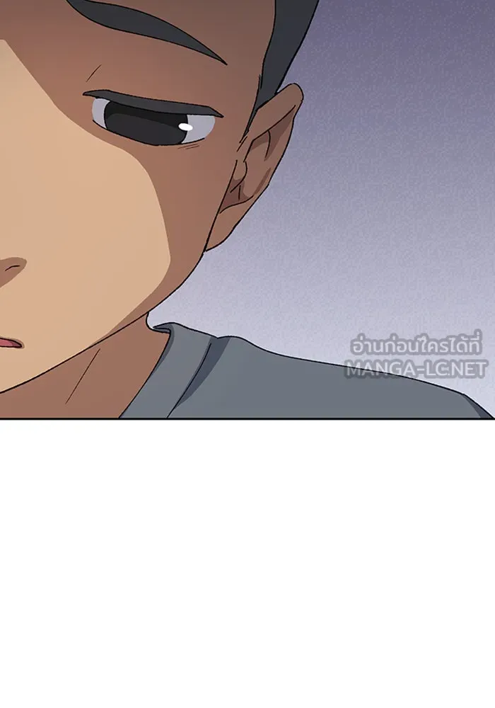 ตั้งแคมป์ฮีลใจในต่างโลก ตอนที่ 51 รูปที่ 54