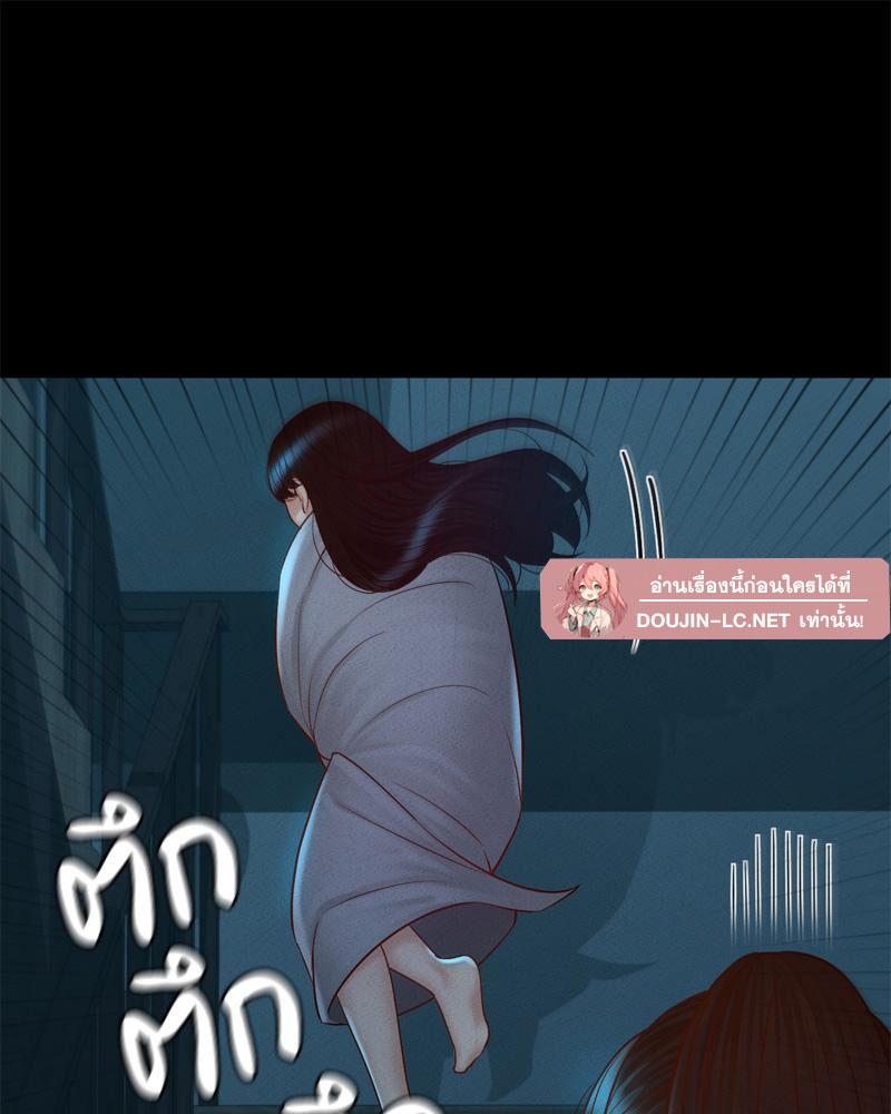 Doujin-Lc- อ่าน โดจิน มังฮวา เกาหลี ญี่ปุ่น จีน แปลไทย sweet home ตอนที่ 1 2 3 4 5 6 7 8 9 10 11 12 13 14 ฟรี ไม่มีโฆษณา อ่าน โดจิน Manhwa เกาหลี ญี่ปุ่น จีน เรามีครบ คัดมาให้เน้นๆ โดจิน 18+ รับประกันความฟินโดย  Doujin Lc