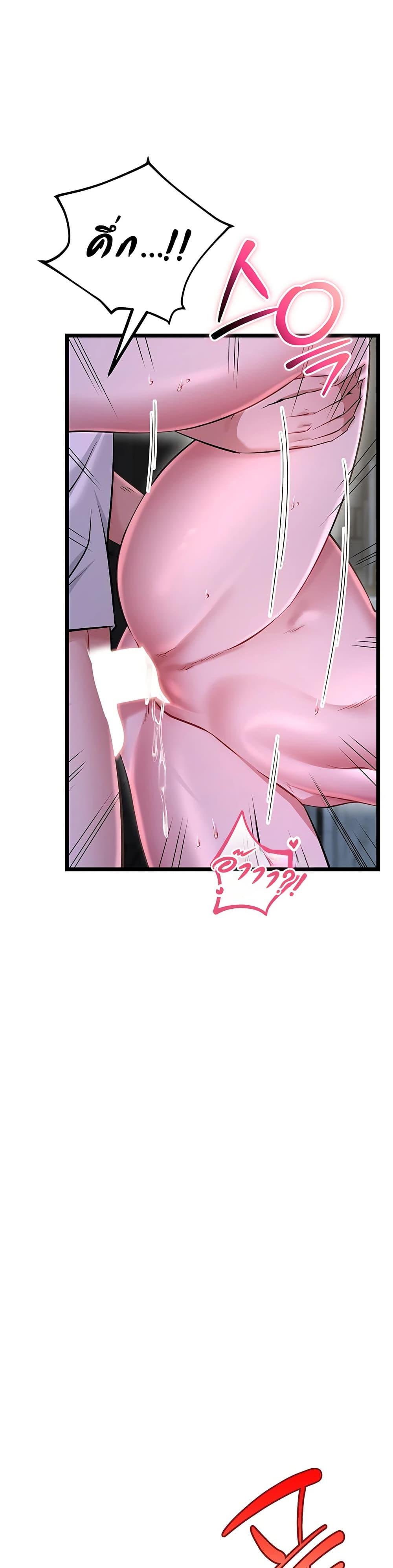 Doujin-Lc- อ่าน โดจิน มังฮวา เกาหลี ญี่ปุ่น จีน แปลไทย Ogokri Boot ตอนที่ 1 2 3 4 5 6 7 8 9 10 11 12 13 14 ฟรี ไม่มีโฆษณา อ่าน โดจิน Manhwa เกาหลี ญี่ปุ่น จีน เรามีครบ คัดมาให้เน้นๆ โดจิน 18+ รับประกันความฟินโดย  Doujin Lc