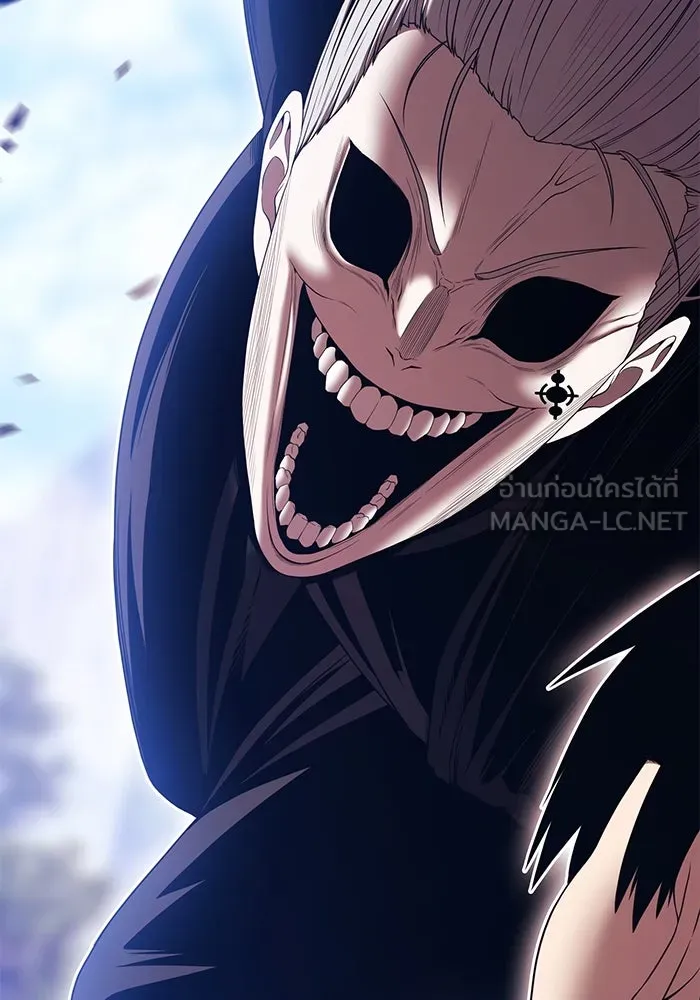 +99 ท่อนไม้พร้อมบวก ตอนที่ 16 ผู้เล่นปนเปื้อน vs พีซ (5) รูปที่ 285