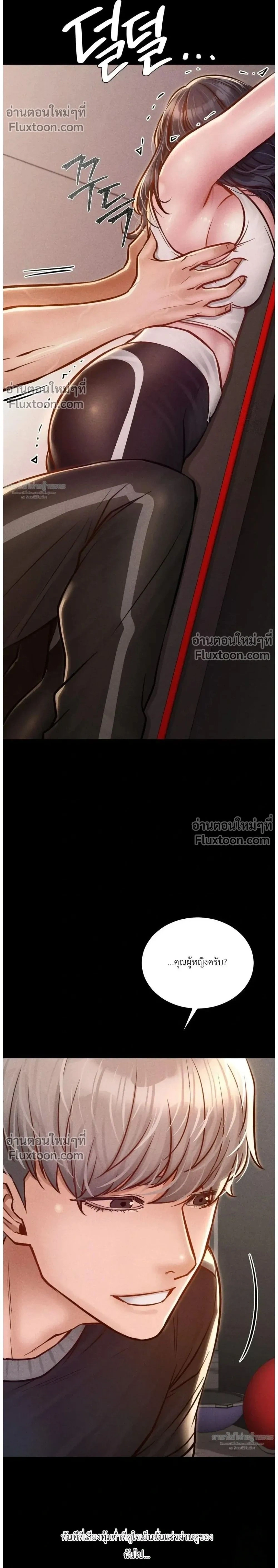Doujin-Lc- อ่าน โดจิน มังฮวา เกาหลี ญี่ปุ่น จีน แปลไทย Paradise Villa ตอนที่ 1 2 3 4 5 6 7 8 9 10 11 12 13 14 ฟรี ไม่มีโฆษณา อ่าน โดจิน Manhwa เกาหลี ญี่ปุ่น จีน เรามีครบ คัดมาให้เน้นๆ โดจิน 18+ รับประกันความฟินโดย  Doujin Lc