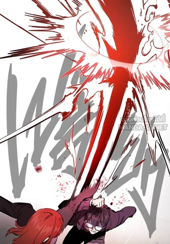 มหาสงครามคนแกร่ง ตอนที่ 40 รูปที่ 96