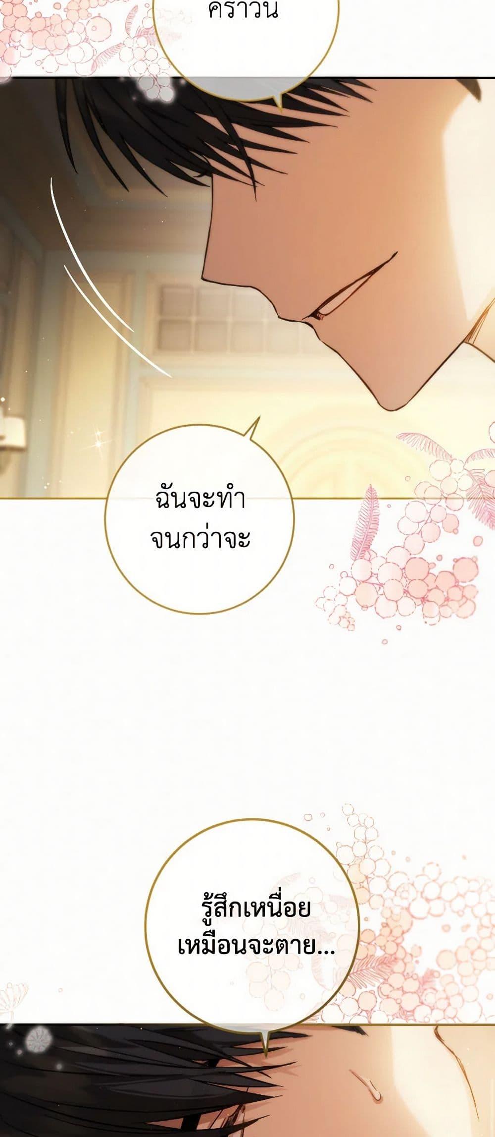 Manga-lc-com อ่านมังงะ อ่านการ์ตูน ออนไลน์ ฟรี The Heiress’s Double Life ตอนที่ 1 2 3 4 5 6 7 8 9 10 11 12 13 14 ฟรี ไม่มีโฆษณา Manga-lc - อ่าน มังงะ อ่าน การ์ตูน ออนไลน์ อ่านมังงะ ฟรี