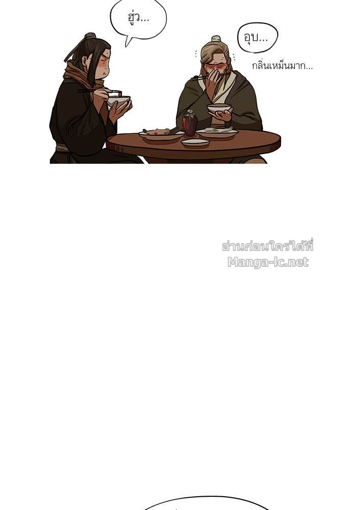 Doujin-Lc- อ่าน โดจิน มังฮวา เกาหลี ญี่ปุ่น จีน แปลไทย องครักษ์แห่งอัครสกุลจาง ตอนที่ 1 2 3 4 5 6 7 8 9 10 11 12 13 14 ฟรี ไม่มีโฆษณา อ่าน โดจิน Manhwa เกาหลี ญี่ปุ่น จีน เรามีครบ คัดมาให้เน้นๆ โดจิน 18+ รับประกันความฟินโดย Doujin Lc