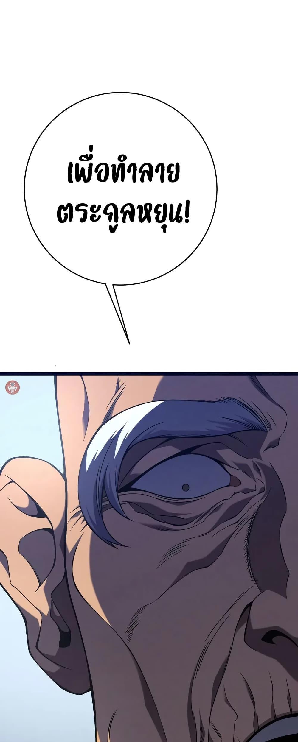 Manga-lc-com อ่านมังงะ อ่านการ์ตูน ออนไลน์ ฟรี Your Talent is Mine ตอนที่ 1 2 3 4 5 6 7 8 9 10 11 12 13 14 ฟรี ไม่มีโฆษณา Manga-lc - อ่าน มังงะ อ่าน การ์ตูน ออนไลน์ อ่านมังงะ ฟรี