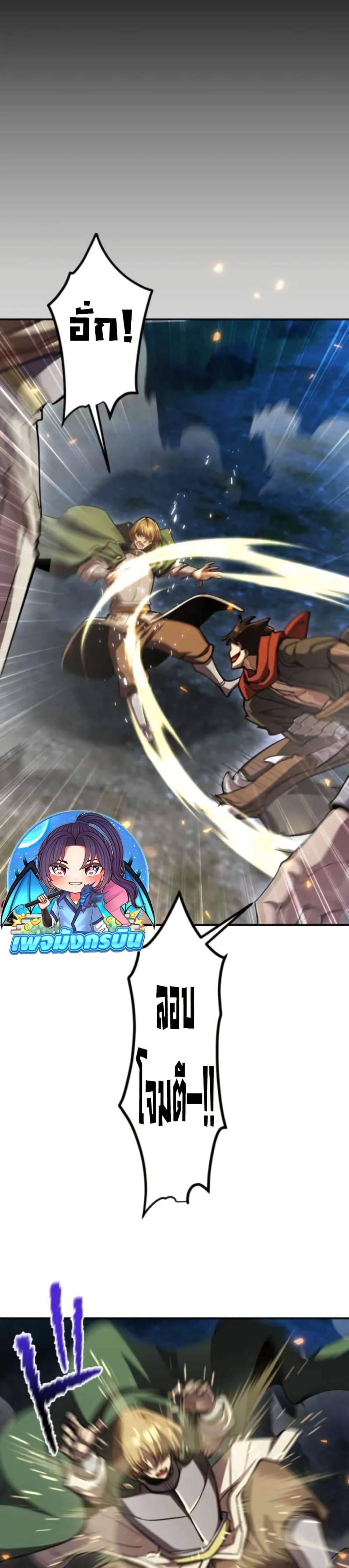 Manga-lc-com อ่านมังงะ อ่านการ์ตูน ออนไลน์ ฟรี I Became the Berserker of the World I Created ตอนที่ 1 2 3 4 5 6 7 8 9 10 11 12 13 14 ฟรี ไม่มีโฆษณา Manga-lc - อ่าน มังงะ อ่าน การ์ตูน ออนไลน์ อ่านมังงะ ฟรี