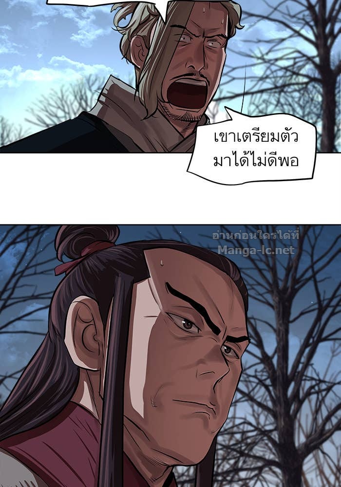 Doujin-Lc- อ่าน โดจิน มังฮวา เกาหลี ญี่ปุ่น จีน แปลไทย องครักษ์แห่งอัครสกุลจาง ตอนที่ 1 2 3 4 5 6 7 8 9 10 11 12 13 14 ฟรี ไม่มีโฆษณา อ่าน โดจิน Manhwa เกาหลี ญี่ปุ่น จีน เรามีครบ คัดมาให้เน้นๆ โดจิน 18+ รับประกันความฟินโดย Doujin Lc