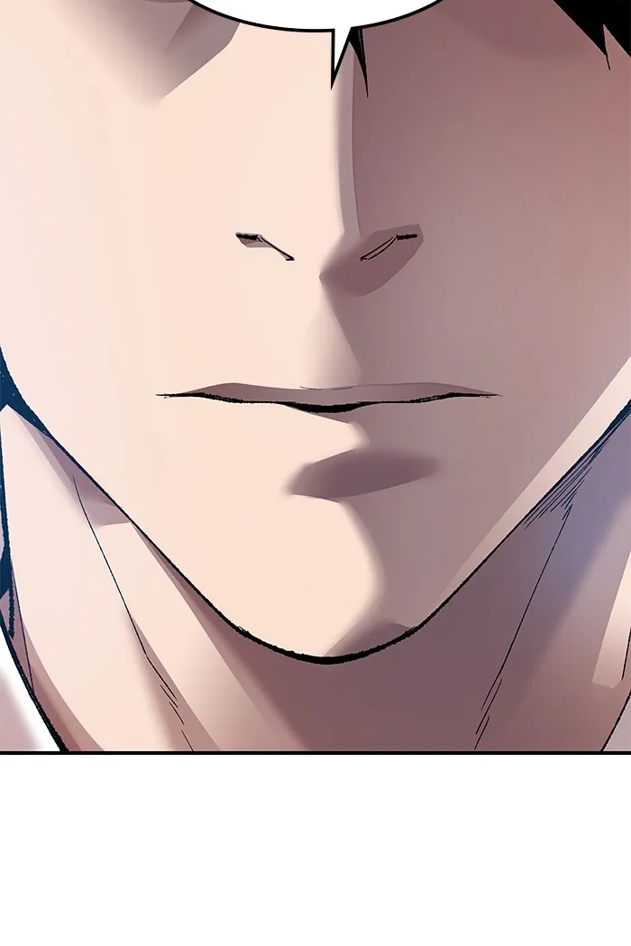 ยอดคนเลเวลทะลุ ตอนที่ 78 ยุคสมัยของมนุษย์ รูปที่ 136