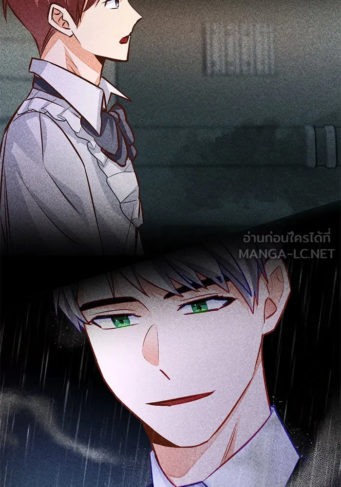 บุตรีดยุกขอไม่แต่งงานbrกับหนุ่มในฝัน ตอนที่ 48 รูปที่ 24