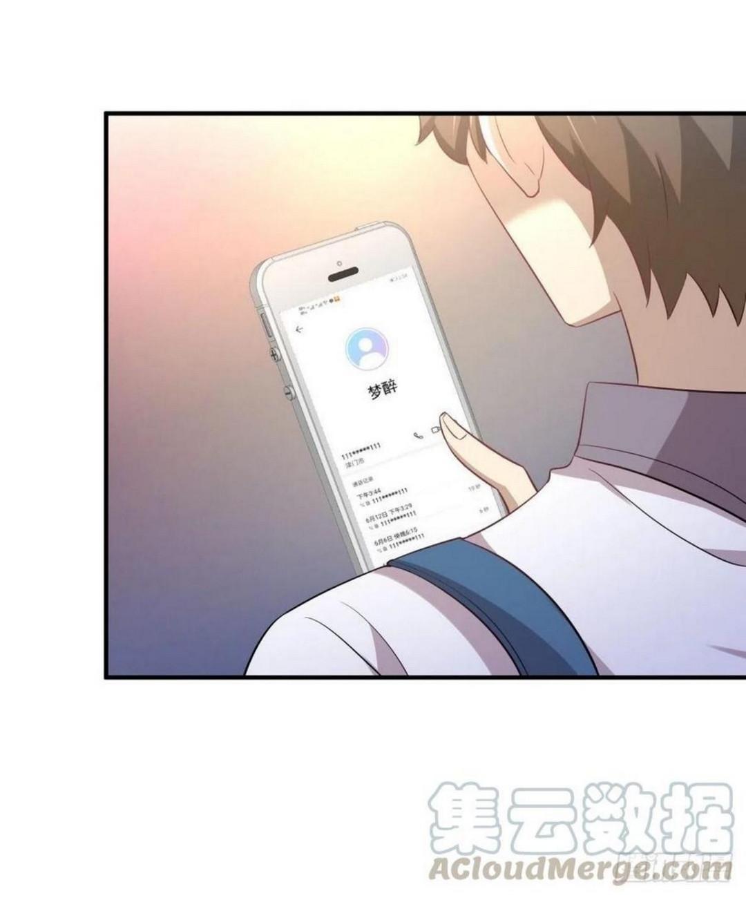 Manga-lc-com อ่านมังงะ อ่านการ์ตูน ออนไลน์ ฟรี Immortal Swordsman in the Reverse World ตอนที่ 1 2 3 4 5 6 7 8 9 10 11 12 13 14 ฟรี ไม่มีโฆษณา Manga-lc - อ่าน มังงะ อ่าน การ์ตูน ออนไลน์ อ่านมังงะ ฟรี