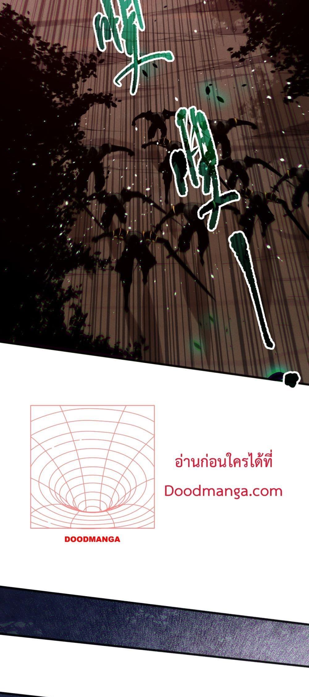Manga-lc-com อ่านมังงะ อ่านการ์ตูน ออนไลน์ ฟรี NecromancerKin ตอนที่ 1 2 3 4 5 6 7 8 9 10 11 12 13 14 ฟรี ไม่มีโฆษณา Manga-lc - อ่าน มังงะ อ่าน การ์ตูน ออนไลน์ อ่านมังงะ ฟรี