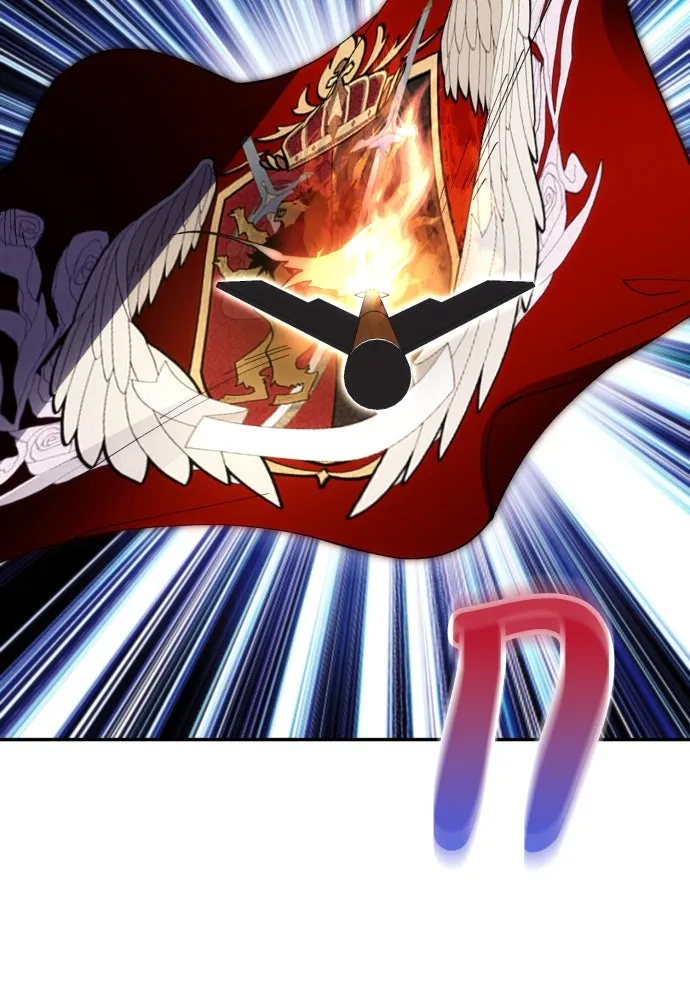 ฉันจะจีบท่านดยุกแดนเหนือ ตอนที่ 86 รูปที่ 53