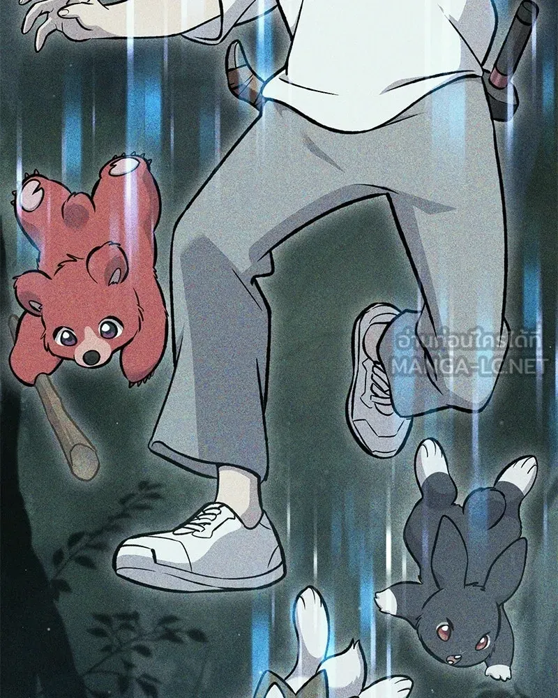 ปลูกผักพิชิตหอคอย ตอนที่ 101 รูปที่ 15