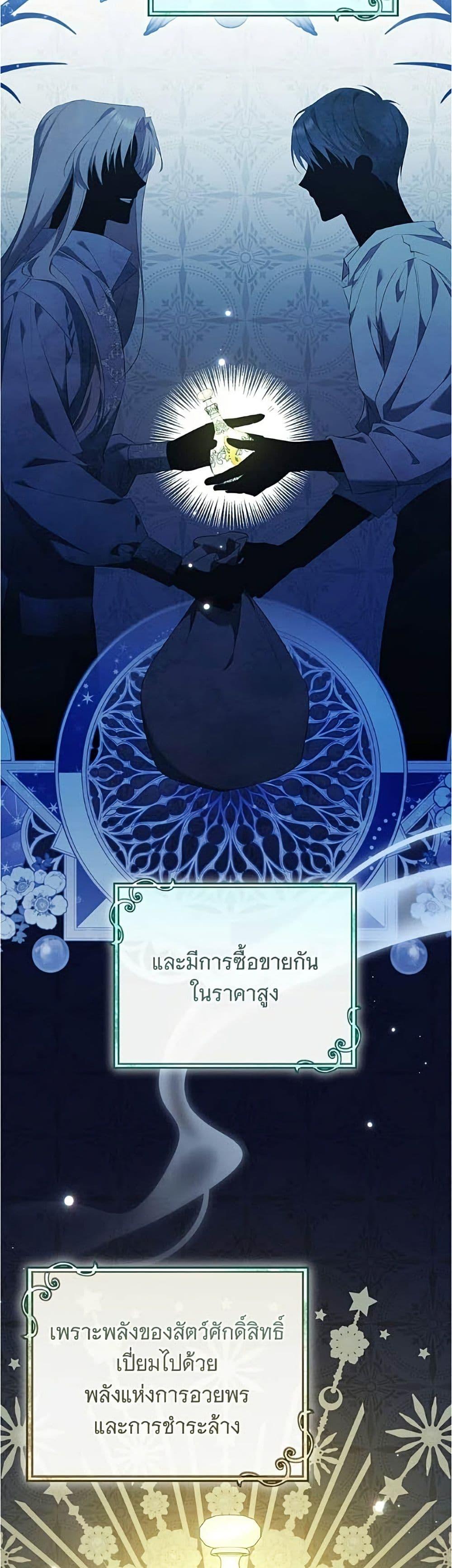 Manga-lc-com อ่านมังงะ อ่านการ์ตูน ออนไลน์ ฟรี All I Want is My Dream Home ตอนที่ 1 2 3 4 5 6 7 8 9 10 11 12 13 14 ฟรี ไม่มีโฆษณา Manga-lc - อ่าน มังงะ อ่าน การ์ตูน ออนไลน์ อ่านมังงะ ฟรี