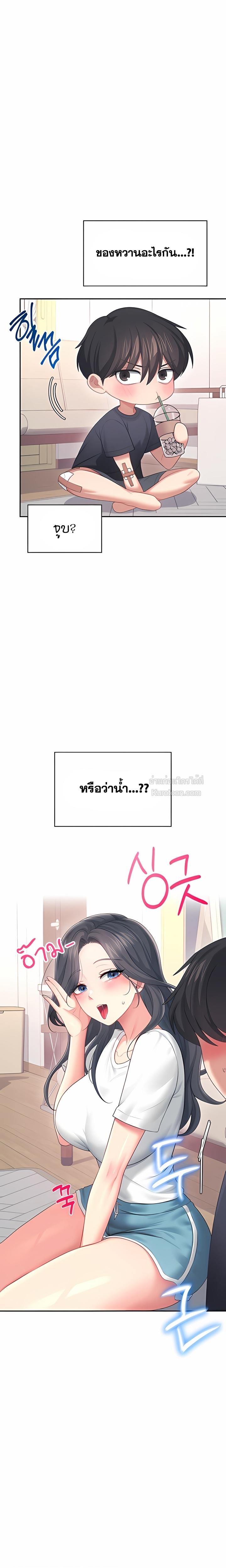 Doujin-Lc- อ่าน โดจิน มังฮวา เกาหลี ญี่ปุ่น จีน แปลไทย Wireless Onahole ตอนที่ 1 2 3 4 5 6 7 8 9 10 11 12 13 14 ฟรี ไม่มีโฆษณา อ่าน โดจิน Manhwa เกาหลี ญี่ปุ่น จีน เรามีครบ คัดมาให้เน้นๆ โดจิน 18+ รับประกันความฟินโดย  Doujin Lc