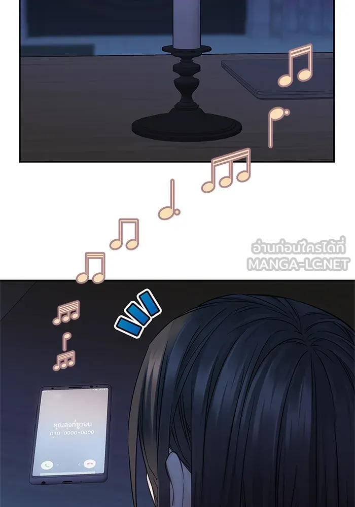 สลับรัก สลับชะตา ตอนที่ 32 รูปที่ 18