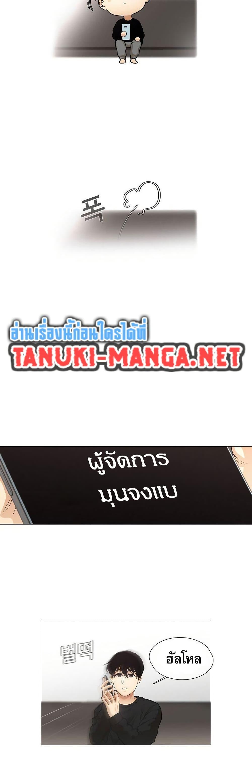 Manga-lc-com อ่านมังงะ อ่านการ์ตูน ออนไลน์ ฟรี Movies Are Real ตอนที่ 1 2 3 4 5 6 7 8 9 10 11 12 13 14 ฟรี ไม่มีโฆษณา Manga-lc - อ่าน มังงะ อ่าน การ์ตูน ออนไลน์ อ่านมังงะ ฟรี