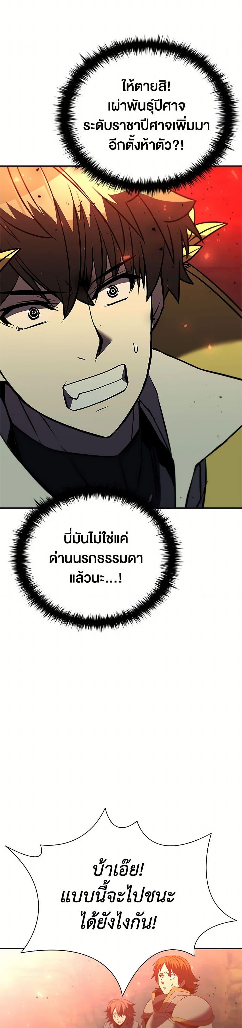 Manga-lc-com อ่านมังงะ อ่านการ์ตูน ออนไลน์ ฟรี Taming Master ตอนที่ 1 2 3 4 5 6 7 8 9 10 11 12 13 14 ฟรี ไม่มีโฆษณา Manga-lc - อ่าน มังงะ อ่าน การ์ตูน ออนไลน์ อ่านมังงะ ฟรี