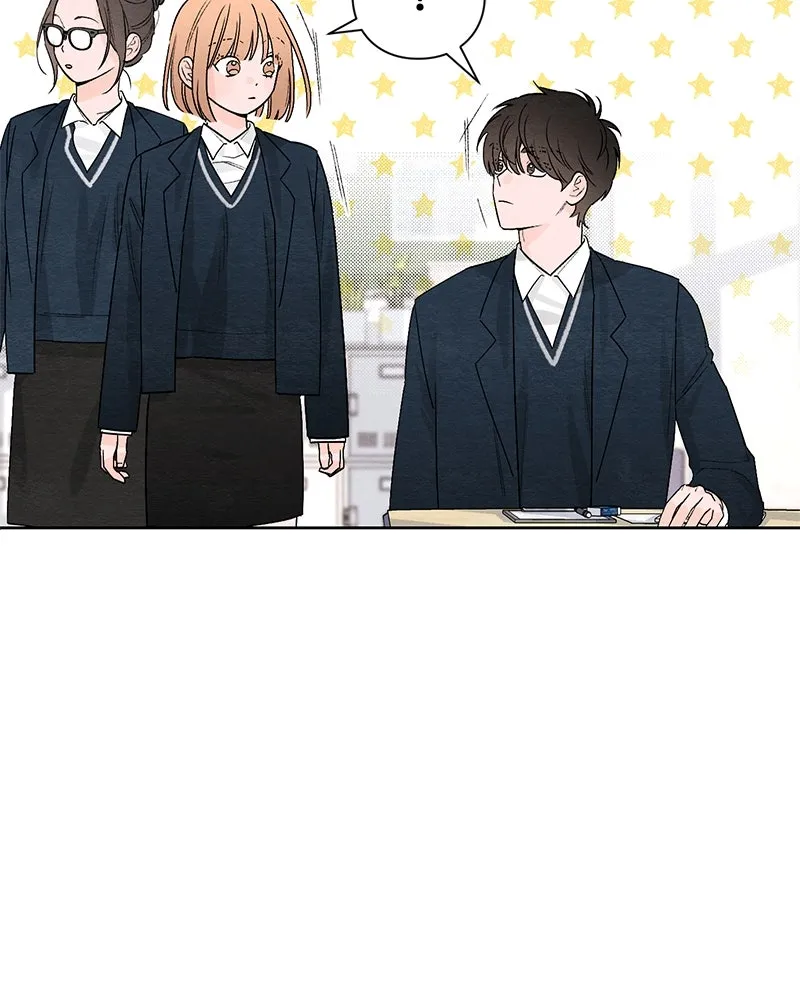 เป็นวัยรุ่นมันเหนื่อย ตอนที่ 21 รูปที่ 5