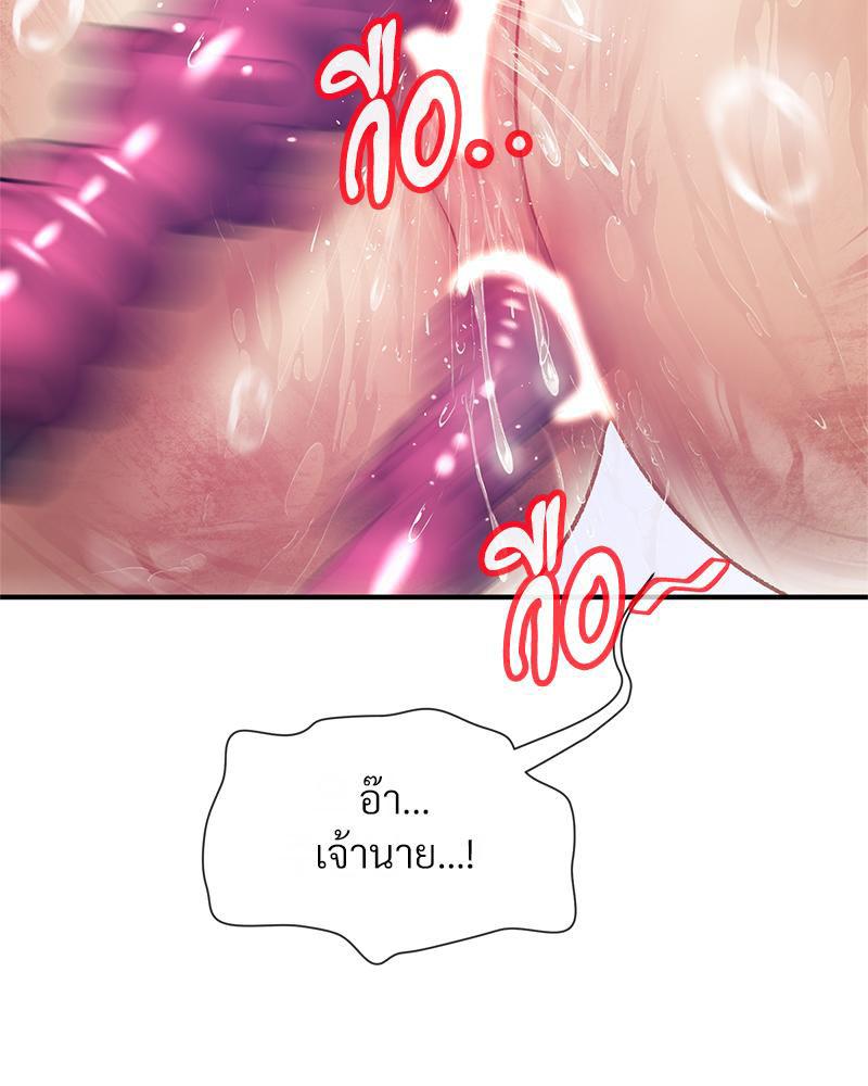 Doujin-Lc- อ่าน โดจิน มังฮวา เกาหลี ญี่ปุ่น จีน แปลไทย Delirious Diary ตอนที่ 1 2 3 4 5 6 7 8 9 10 11 12 13 14 ฟรี ไม่มีโฆษณา อ่าน โดจิน Manhwa เกาหลี ญี่ปุ่น จีน เรามีครบ คัดมาให้เน้นๆ โดจิน 18+ รับประกันความฟินโดย  Doujin Lc