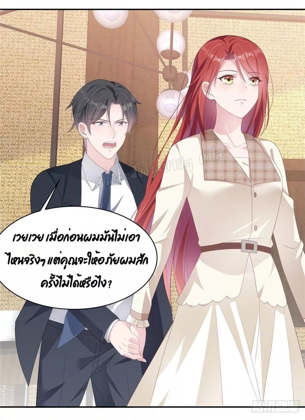 Manga-lc-com อ่านมังงะ อ่านการ์ตูน ออนไลน์ ฟรี ParanoidHiman ตอนที่ 1 2 3 4 5 6 7 8 9 10 11 12 13 14 ฟรี ไม่มีโฆษณา Manga-lc - อ่าน มังงะ อ่าน การ์ตูน ออนไลน์ อ่านมังงะ ฟรี