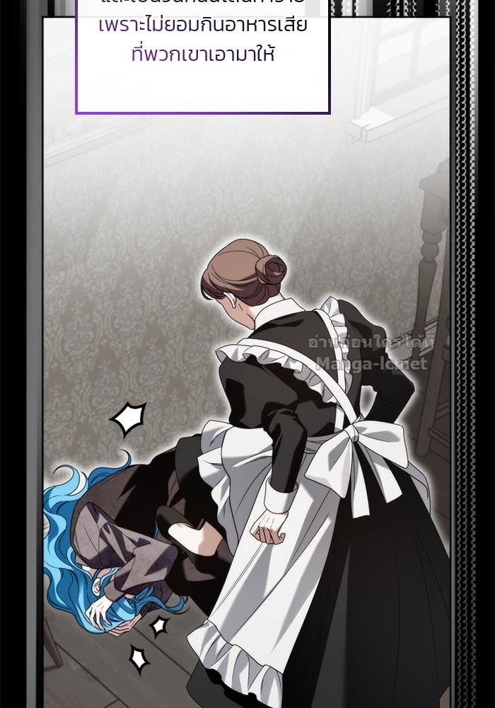 Doujin-Lc- อ่าน โดจิน มังฮวา เกาหลี ญี่ปุ่น จีน แปลไทย สตรีไร้รักแห่งตระกูลสูงศักดิ์ ตอนที่ 1 2 3 4 5 6 7 8 9 10 11 12 13 14 ฟรี ไม่มีโฆษณา อ่าน โดจิน Manhwa เกาหลี ญี่ปุ่น จีน เรามีครบ คัดมาให้เน้นๆ โดจิน 18+ รับประกันความฟินโดย Doujin Lc