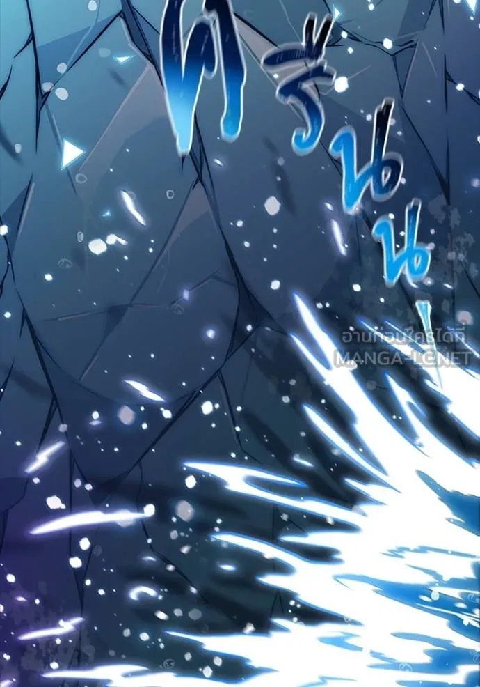 ทาวเวอร์ออฟก๊อด หอคอ ตอนที่ 649 รูปที่ 15