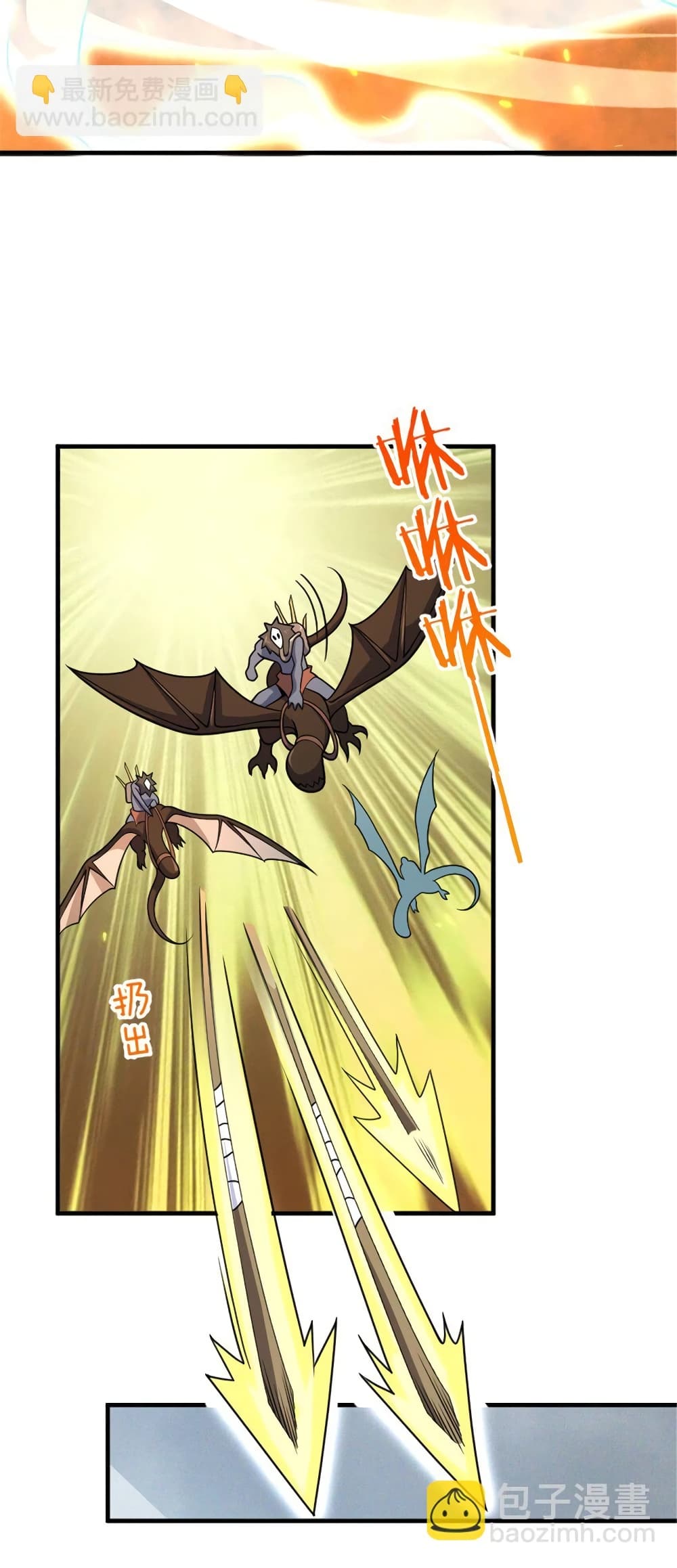 Manga-lc-com อ่านมังงะ อ่านการ์ตูน ออนไลน์ ฟรี Release That Witch ตอนที่ 1 2 3 4 5 6 7 8 9 10 11 12 13 14 ฟรี ไม่มีโฆษณา Manga-lc - อ่าน มังงะ อ่าน การ์ตูน ออนไลน์ อ่านมังงะ ฟรี