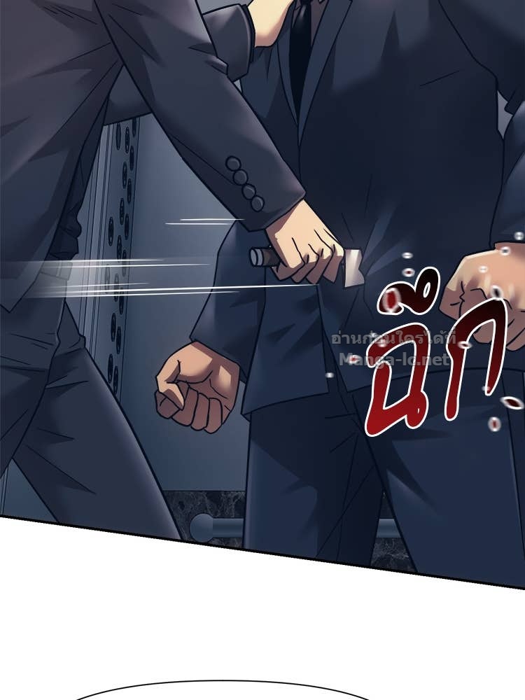 Doujin-Lc- อ่าน โดจิน มังฮวา เกาหลี ญี่ปุ่น จีน แปลไทย โคตรแกร่ง ตอนที่ 1 2 3 4 5 6 7 8 9 10 11 12 13 14 ฟรี ไม่มีโฆษณา อ่าน โดจิน Manhwa เกาหลี ญี่ปุ่น จีน เรามีครบ คัดมาให้เน้นๆ โดจิน 18+ รับประกันความฟินโดย Doujin Lc