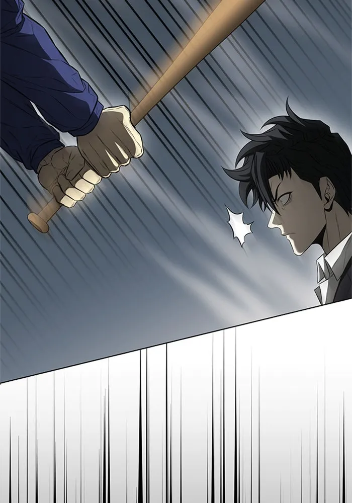 อัยการสายโหด ตอนที่ 22 รูปที่ 79