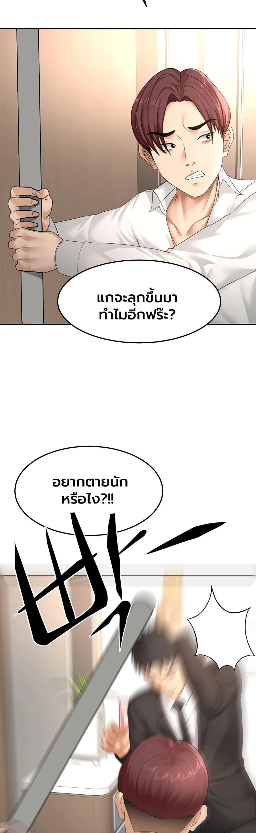 Doujin-Lc- อ่าน โดจิน มังฮวา เกาหลี ญี่ปุ่น จีน แปลไทย I Report Regarding ตอนที่ 1 2 3 4 5 6 7 8 9 10 11 12 13 14 ฟรี ไม่มีโฆษณา อ่าน โดจิน Manhwa เกาหลี ญี่ปุ่น จีน เรามีครบ คัดมาให้เน้นๆ โดจิน 18+ รับประกันความฟินโดย  Doujin Lc