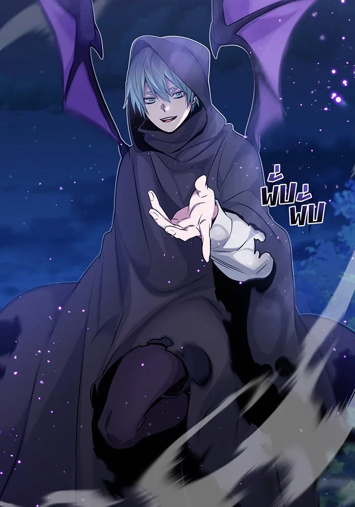 จอมเวทเกิดใหม่ในรอบ 66666 ปี ตอนที่ 25 รูปที่ 76