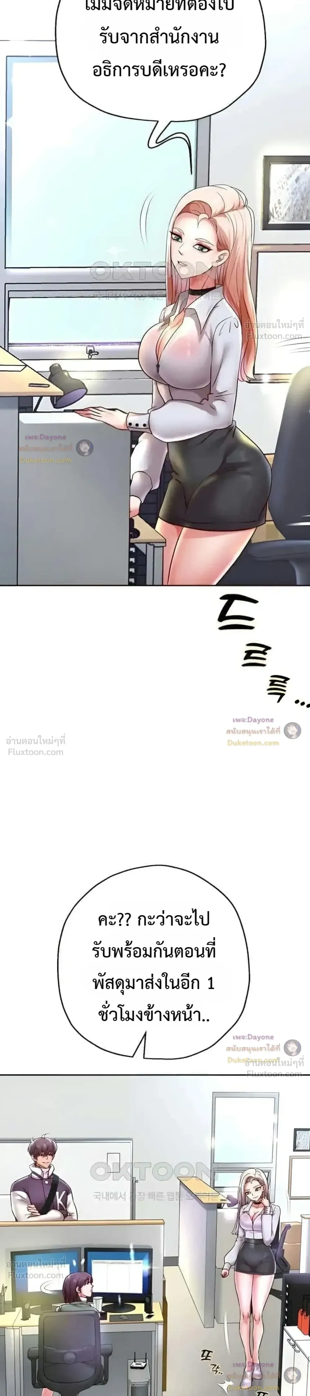 Doujin-Lc- อ่าน โดจิน มังฮวา เกาหลี ญี่ปุ่น จีน แปลไทย Reborn with a big dick! ขอเกิดใหม่ให้เจ้าโลกใหญ่ทีเถอะครับ! ตอนที่ 1 2 3 4 5 6 7 8 9 10 11 12 13 14 ฟรี ไม่มีโฆษณา อ่าน โดจิน Manhwa เกาหลี ญี่ปุ่น จีน เรามีครบ คัดมาให้เน้นๆ โดจิน 18+ รับประกันความฟินโดย  Doujin Lc
