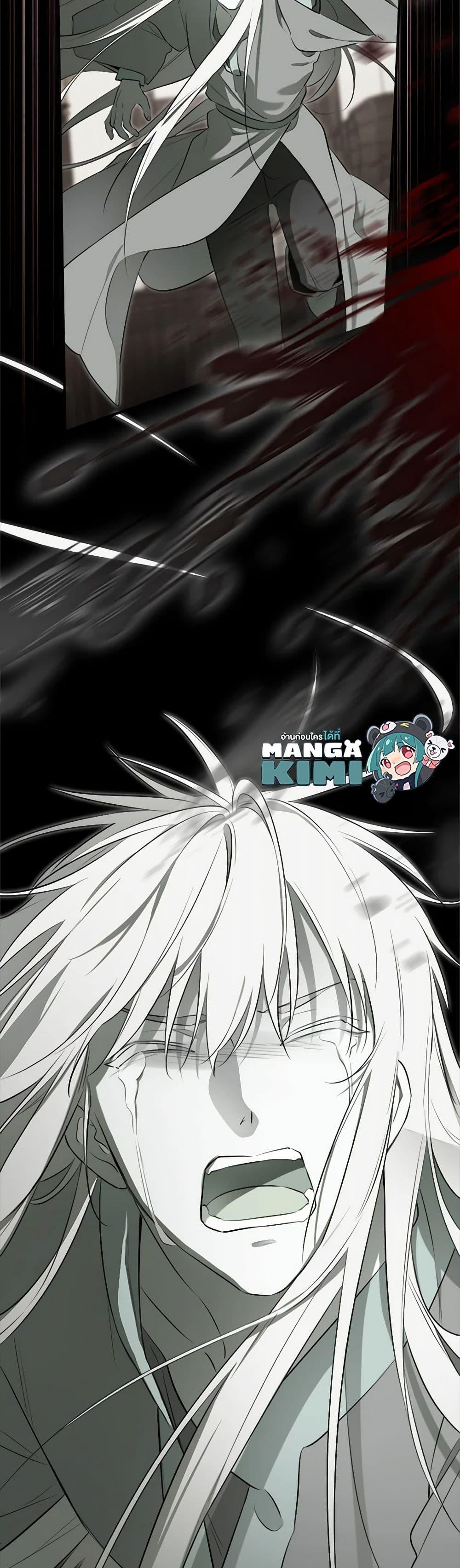 Manga-lc-com อ่านมังงะ อ่านการ์ตูน ออนไลน์ ฟรี I Became the Male Lead’s Stepmother ตอนที่ 1 2 3 4 5 6 7 8 9 10 11 12 13 14 ฟรี ไม่มีโฆษณา Manga-lc - อ่าน มังงะ อ่าน การ์ตูน ออนไลน์ อ่านมังงะ ฟรี