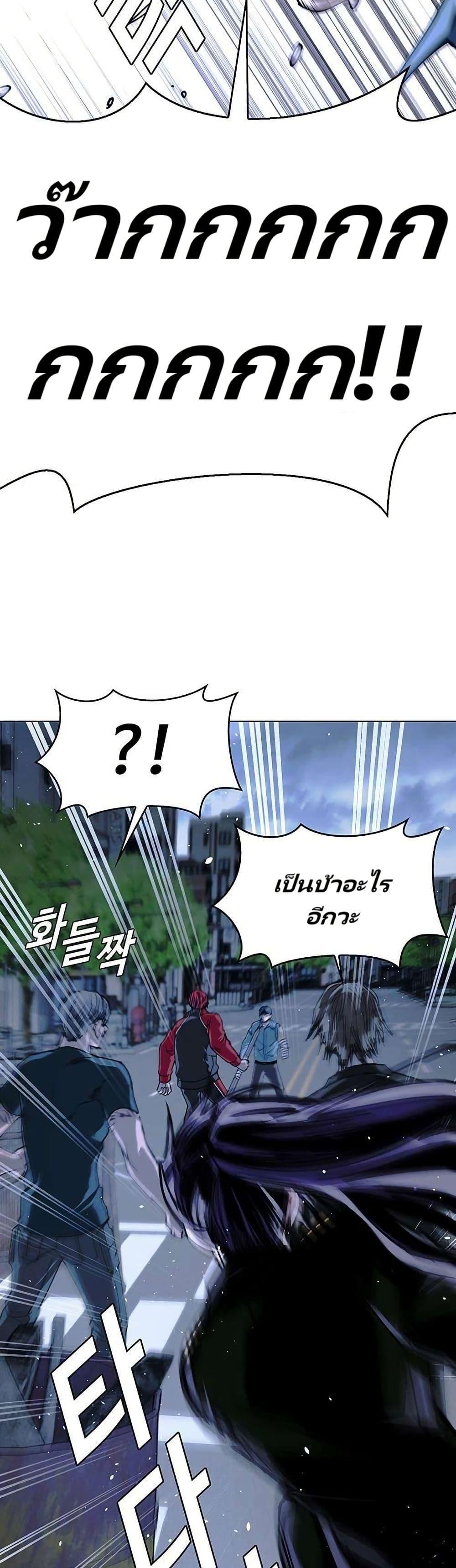 Manga-lc-com อ่านมังงะ อ่านการ์ตูน ออนไลน์ ฟรี The End of the World is Just a Game to Me ตอนที่ 1 2 3 4 5 6 7 8 9 10 11 12 13 14 ฟรี ไม่มีโฆษณา Manga-lc - อ่าน มังงะ อ่าน การ์ตูน ออนไลน์ อ่านมังงะ ฟรี