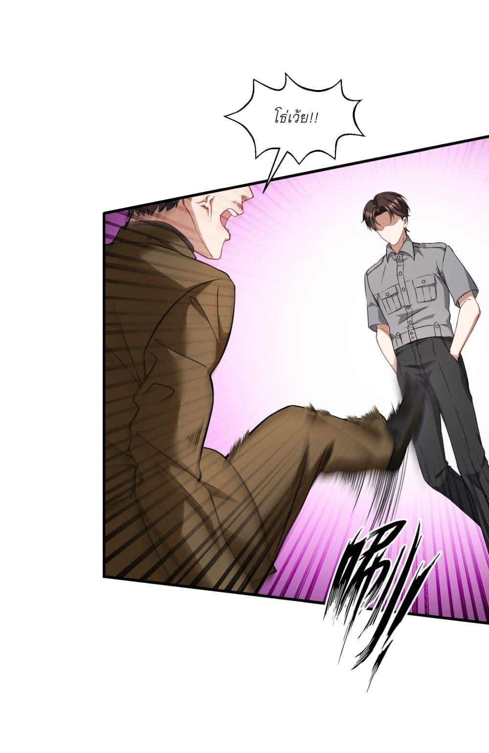 Manga-lc-com อ่านมังงะ อ่านการ์ตูน ออนไลน์ ฟรี Became a Billionaire After Dog Licking Improperly ตอนที่ 1 2 3 4 5 6 7 8 9 10 11 12 13 14 ฟรี ไม่มีโฆษณา Manga-lc - อ่าน มังงะ อ่าน การ์ตูน ออนไลน์ อ่านมังงะ ฟรี