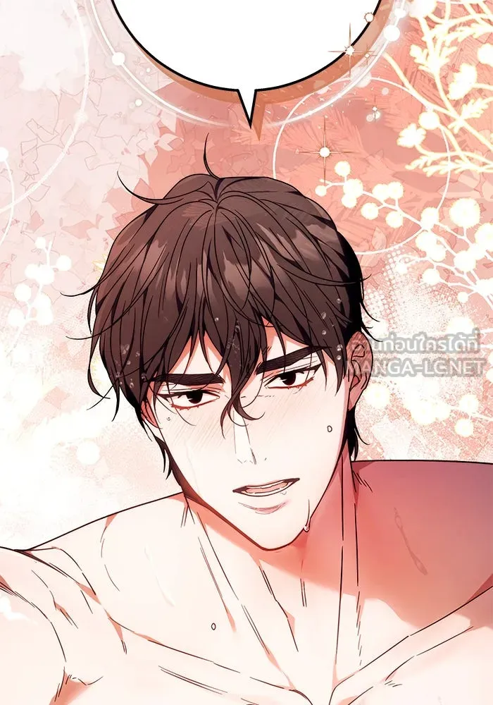 ย้อนเวลาพลิกชะตาทายาท ตอนที่ 17 รูปที่ 90