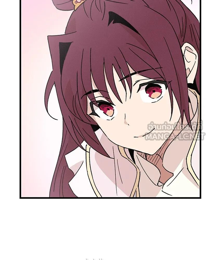 ข้าต้องไม่ใช่พระชายา ตอนที่ 64 รูปที่ 54