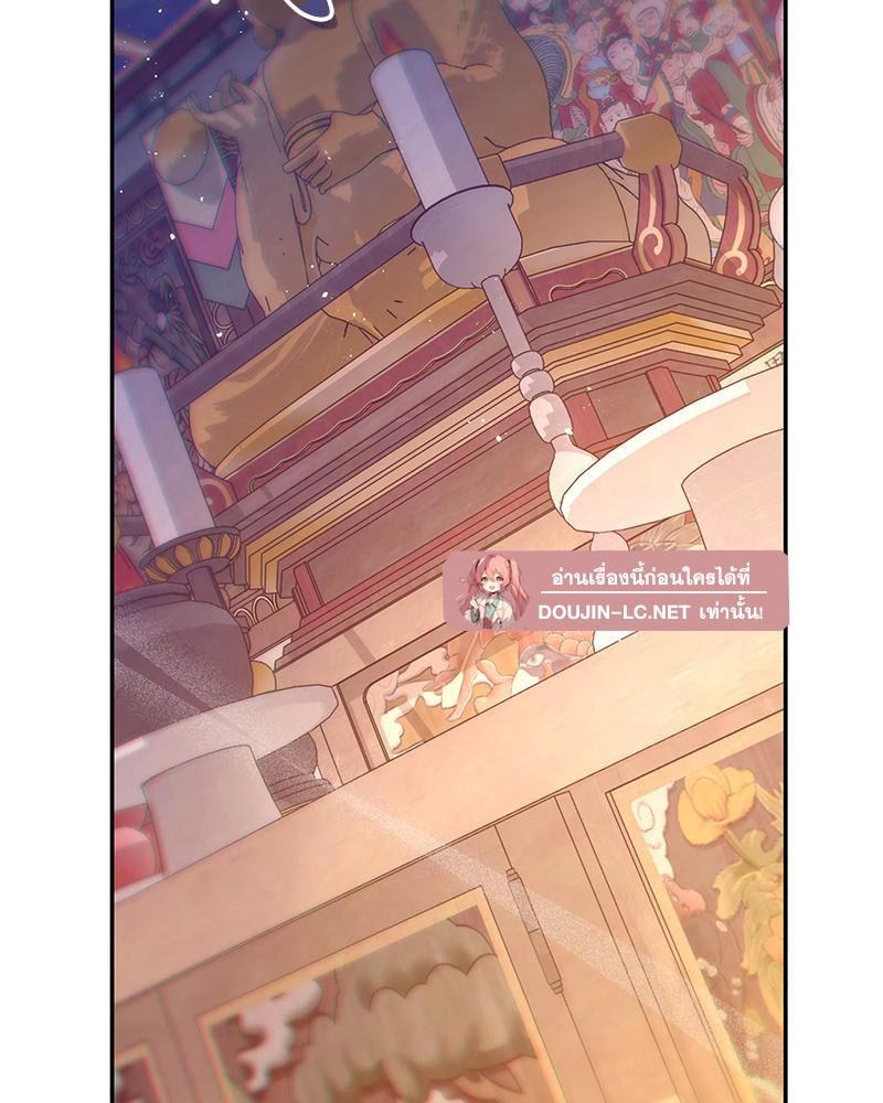Doujin-Lc- อ่าน โดจิน มังฮวา เกาหลี ญี่ปุ่น จีน แปลไทย ดวงร้าย-ชะตารัก ตอนที่ 1 2 3 4 5 6 7 8 9 10 11 12 13 14 ฟรี ไม่มีโฆษณา อ่าน โดจิน Manhwa เกาหลี ญี่ปุ่น จีน เรามีครบ คัดมาให้เน้นๆ โดจิน 18+ รับประกันความฟินโดย  Doujin Lc