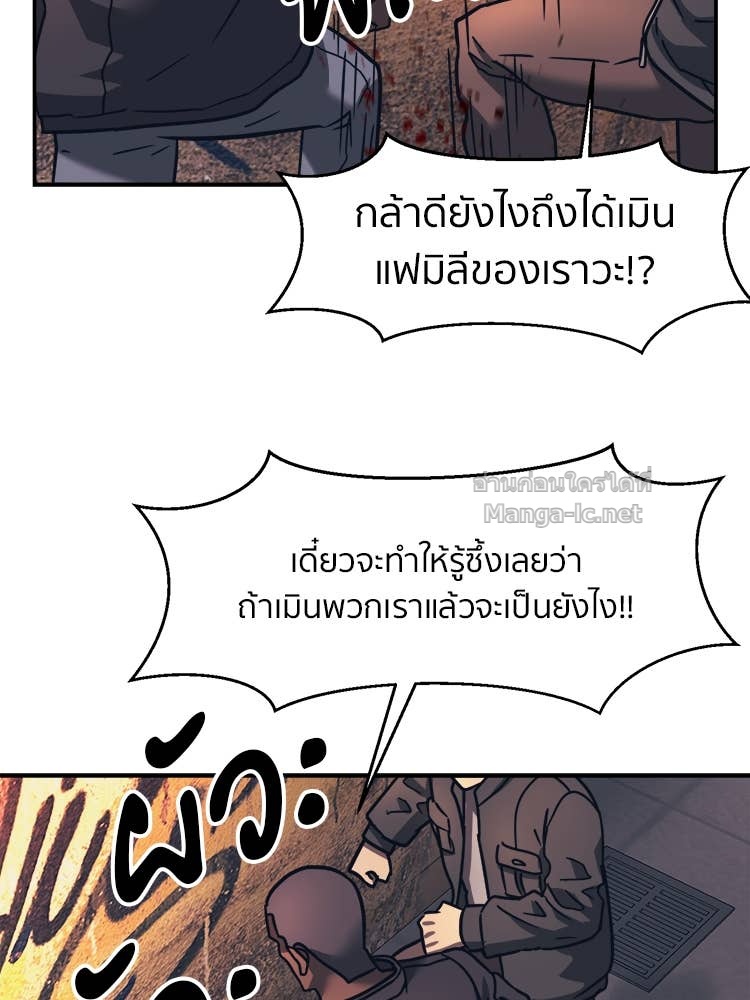 Doujin-Lc- อ่าน โดจิน มังฮวา เกาหลี ญี่ปุ่น จีน แปลไทย โคตรแกร่ง ตอนที่ 1 2 3 4 5 6 7 8 9 10 11 12 13 14 ฟรี ไม่มีโฆษณา อ่าน โดจิน Manhwa เกาหลี ญี่ปุ่น จีน เรามีครบ คัดมาให้เน้นๆ โดจิน 18+ รับประกันความฟินโดย Doujin Lc