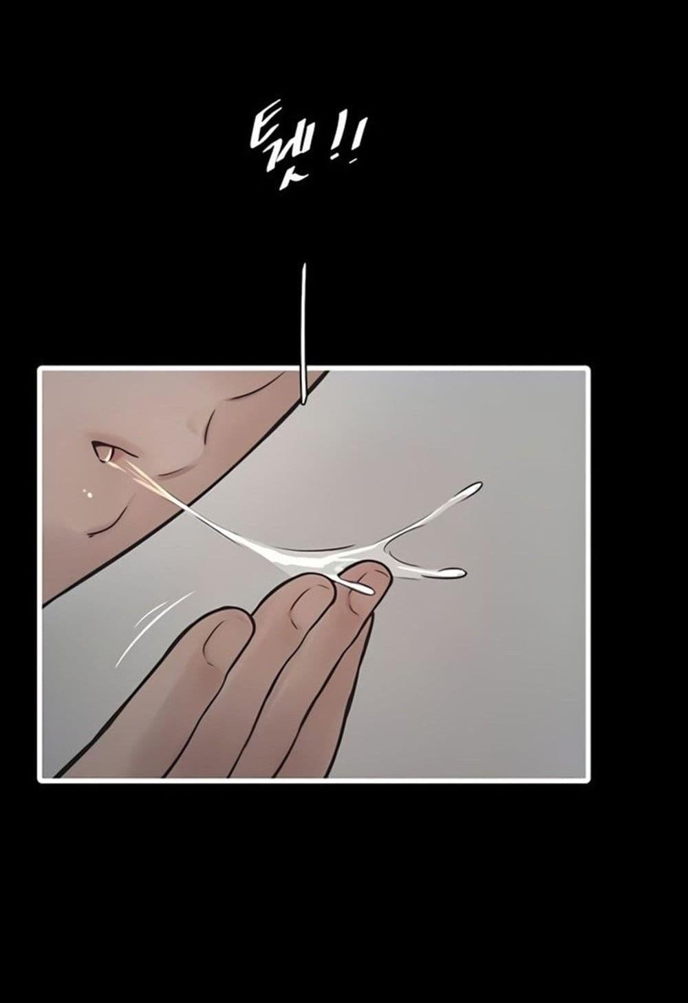 Doujin-Lc- อ่าน โดจิน มังฮวา เกาหลี ญี่ปุ่น จีน แปลไทย The Hole Diary ตอนที่ 1 2 3 4 5 6 7 8 9 10 11 12 13 14 ฟรี ไม่มีโฆษณา อ่าน โดจิน Manhwa เกาหลี ญี่ปุ่น จีน เรามีครบ คัดมาให้เน้นๆ โดจิน 18+ รับประกันความฟินโดย  Doujin Lc