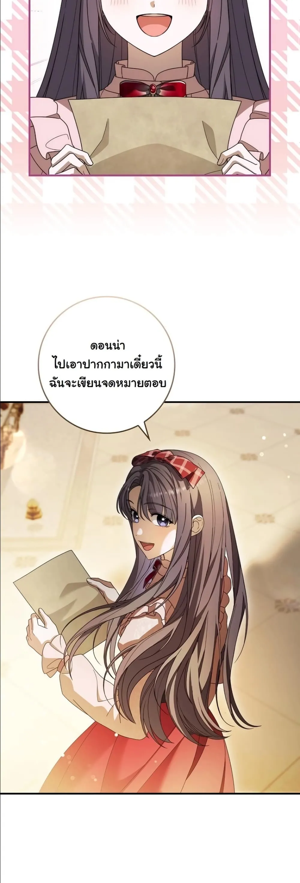 Manga-lc-com อ่านมังงะ อ่านการ์ตูน ออนไลน์ ฟรี I Bought the Villains With Money ตอนที่ 1 2 3 4 5 6 7 8 9 10 11 12 13 14 ฟรี ไม่มีโฆษณา Manga-lc - อ่าน มังงะ อ่าน การ์ตูน ออนไลน์ อ่านมังงะ ฟรี