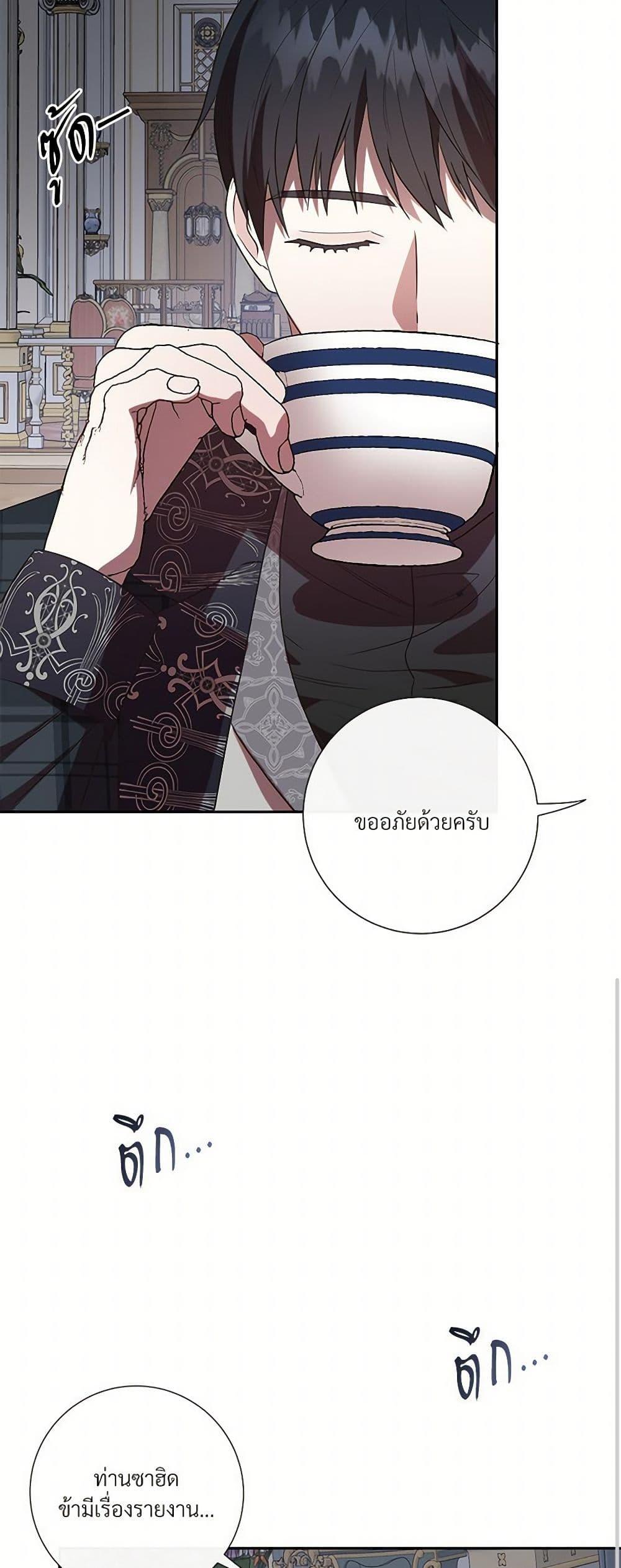 Manga-lc-com อ่านมังงะ อ่านการ์ตูน ออนไลน์ ฟรี Please Don’t Eat Me! ตอนที่ 1 2 3 4 5 6 7 8 9 10 11 12 13 14 ฟรี ไม่มีโฆษณา Manga-lc - อ่าน มังงะ อ่าน การ์ตูน ออนไลน์ อ่านมังงะ ฟรี