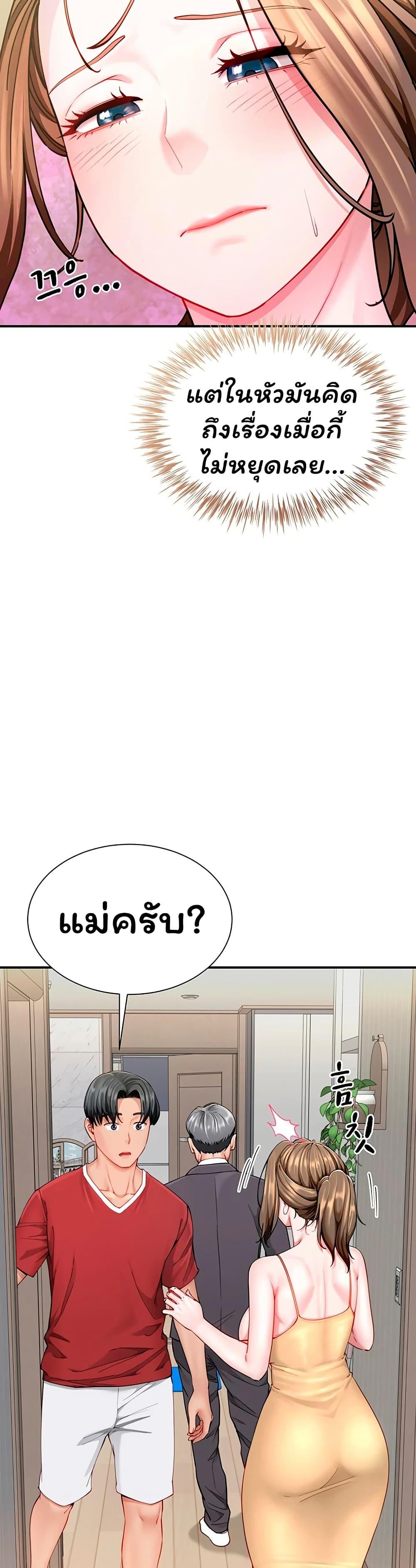 Doujin-Lc- อ่าน โดจิน มังฮวา เกาหลี ญี่ปุ่น จีน แปลไทย The Lovers Were ตอนที่ 1 2 3 4 5 6 7 8 9 10 11 12 13 14 ฟรี ไม่มีโฆษณา อ่าน โดจิน Manhwa เกาหลี ญี่ปุ่น จีน เรามีครบ คัดมาให้เน้นๆ โดจิน 18+ รับประกันความฟินโดย  Doujin Lc