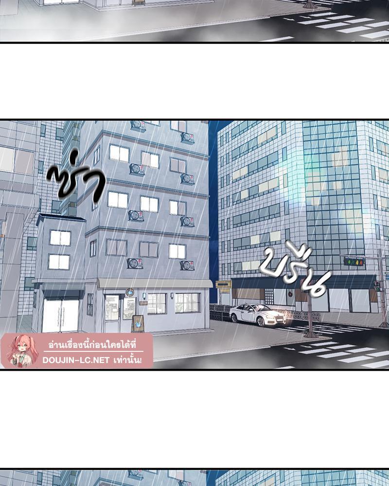 Doujin-Lc- อ่าน โดจิน มังฮวา เกาหลี ญี่ปุ่น จีน แปลไทย My Pillow Business Begins ตอนที่ 1 2 3 4 5 6 7 8 9 10 11 12 13 14 ฟรี ไม่มีโฆษณา อ่าน โดจิน Manhwa เกาหลี ญี่ปุ่น จีน เรามีครบ คัดมาให้เน้นๆ โดจิน 18+ รับประกันความฟินโดย  Doujin Lc