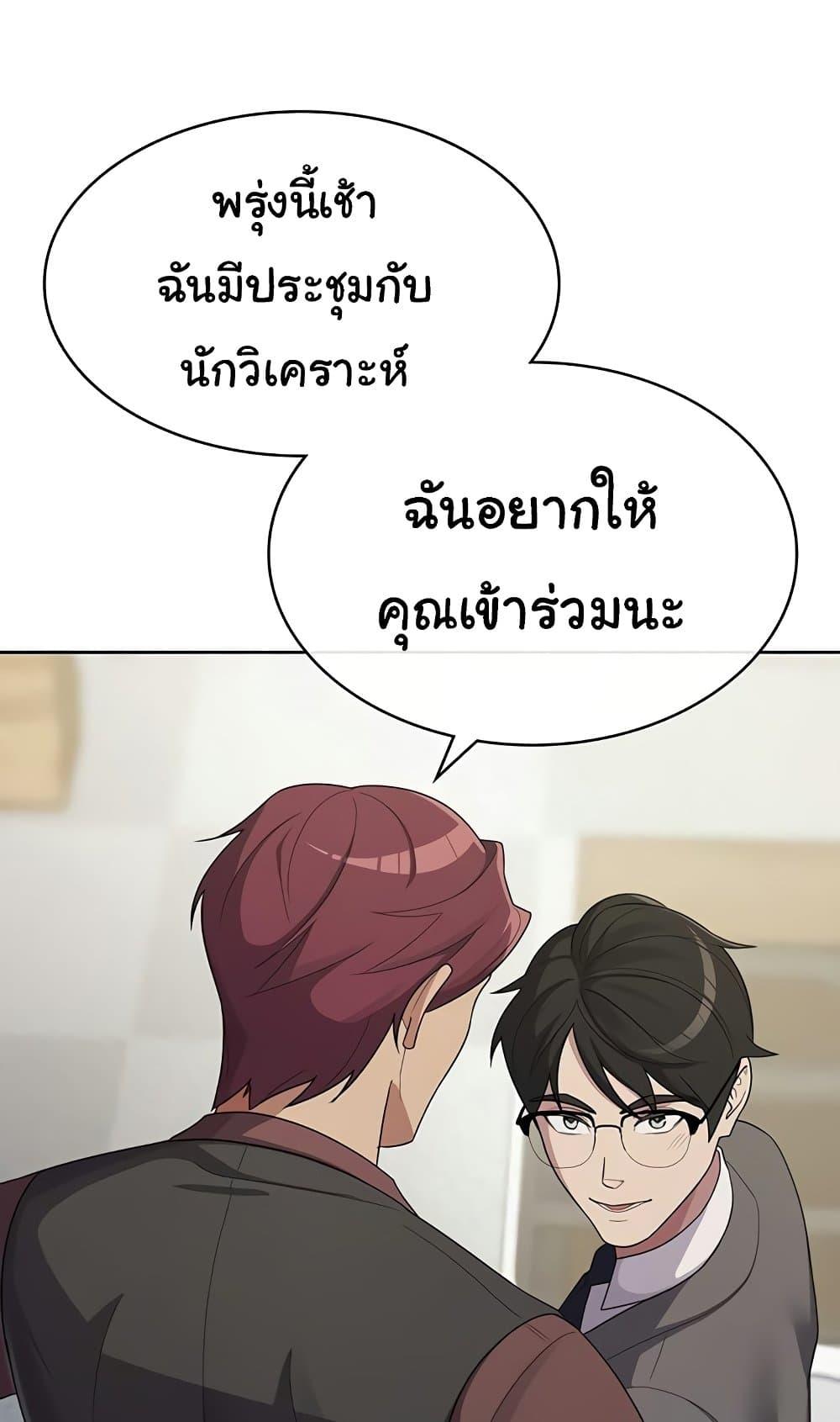 Doujin-Lc- อ่าน โดจิน มังฮวา เกาหลี ญี่ปุ่น จีน แปลไทย Tax Girlfriend ตอนที่ 1 2 3 4 5 6 7 8 9 10 11 12 13 14 ฟรี ไม่มีโฆษณา อ่าน โดจิน Manhwa เกาหลี ญี่ปุ่น จีน เรามีครบ คัดมาให้เน้นๆ โดจิน 18+ รับประกันความฟินโดย  Doujin Lc
