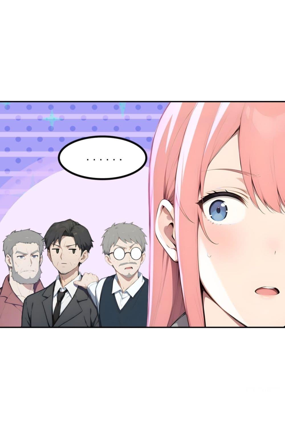 Manga-lc-com อ่านมังงะ อ่านการ์ตูน ออนไลน์ ฟรี Gods Of All People I Sacrificed Hundreds Of Millions Of Living Beings To Become A God ตอนที่ 1 2 3 4 5 6 7 8 9 10 11 12 13 14 ฟรี ไม่มีโฆษณา Manga-lc - อ่าน มังงะ อ่าน การ์ตูน ออนไลน์ อ่านมังงะ ฟรี