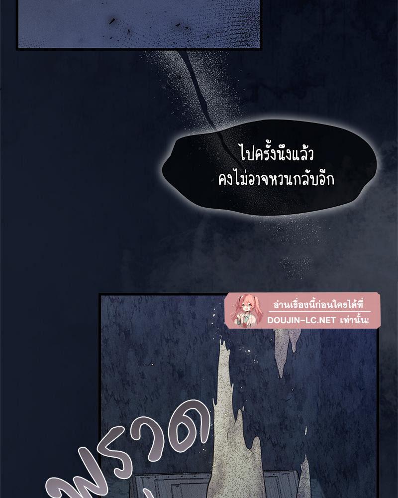 Doujin-Lc- อ่าน โดจิน มังฮวา เกาหลี ญี่ปุ่น จีน แปลไทย ดวงร้าย-ชะตารัก ตอนที่ 1 2 3 4 5 6 7 8 9 10 11 12 13 14 ฟรี ไม่มีโฆษณา อ่าน โดจิน Manhwa เกาหลี ญี่ปุ่น จีน เรามีครบ คัดมาให้เน้นๆ โดจิน 18+ รับประกันความฟินโดย  Doujin Lc