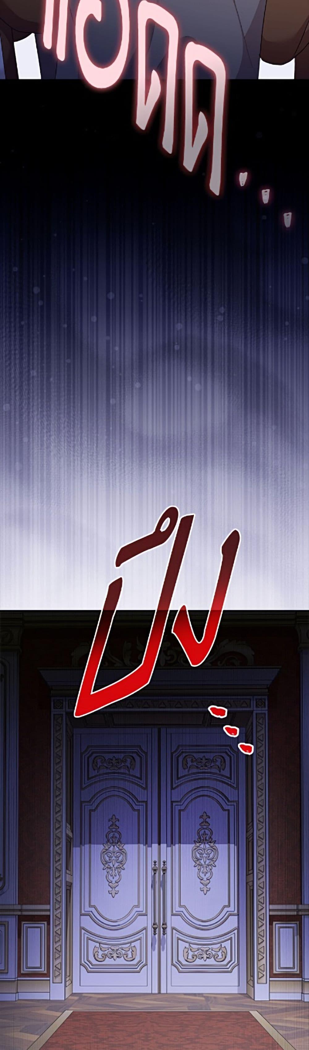 Manga-lc-com อ่านมังงะ อ่านการ์ตูน ออนไลน์ ฟรี I Was Just Having Fun With the Time Limit ตอนที่ 1 2 3 4 5 6 7 8 9 10 11 12 13 14 ฟรี ไม่มีโฆษณา Manga-lc - อ่าน มังงะ อ่าน การ์ตูน ออนไลน์ อ่านมังงะ ฟรี